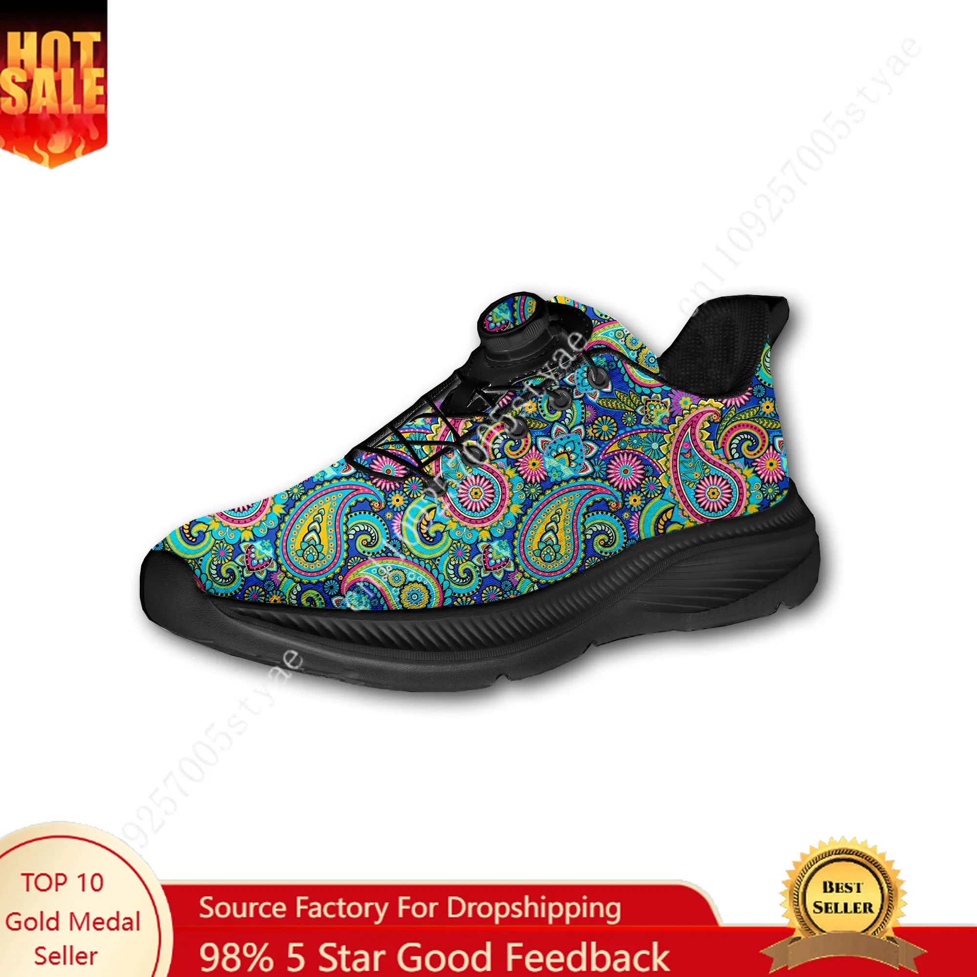 Men Shoes Sneakers - أحذية مشي مخصصة بطباعة زهور ماندالا