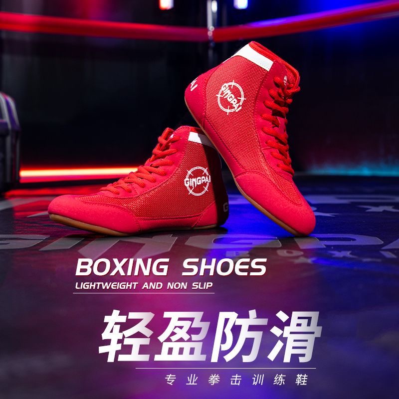 Men Shoes Vs Women - أحذية ملاكمة احترافية للرجال والنساء، أحذية