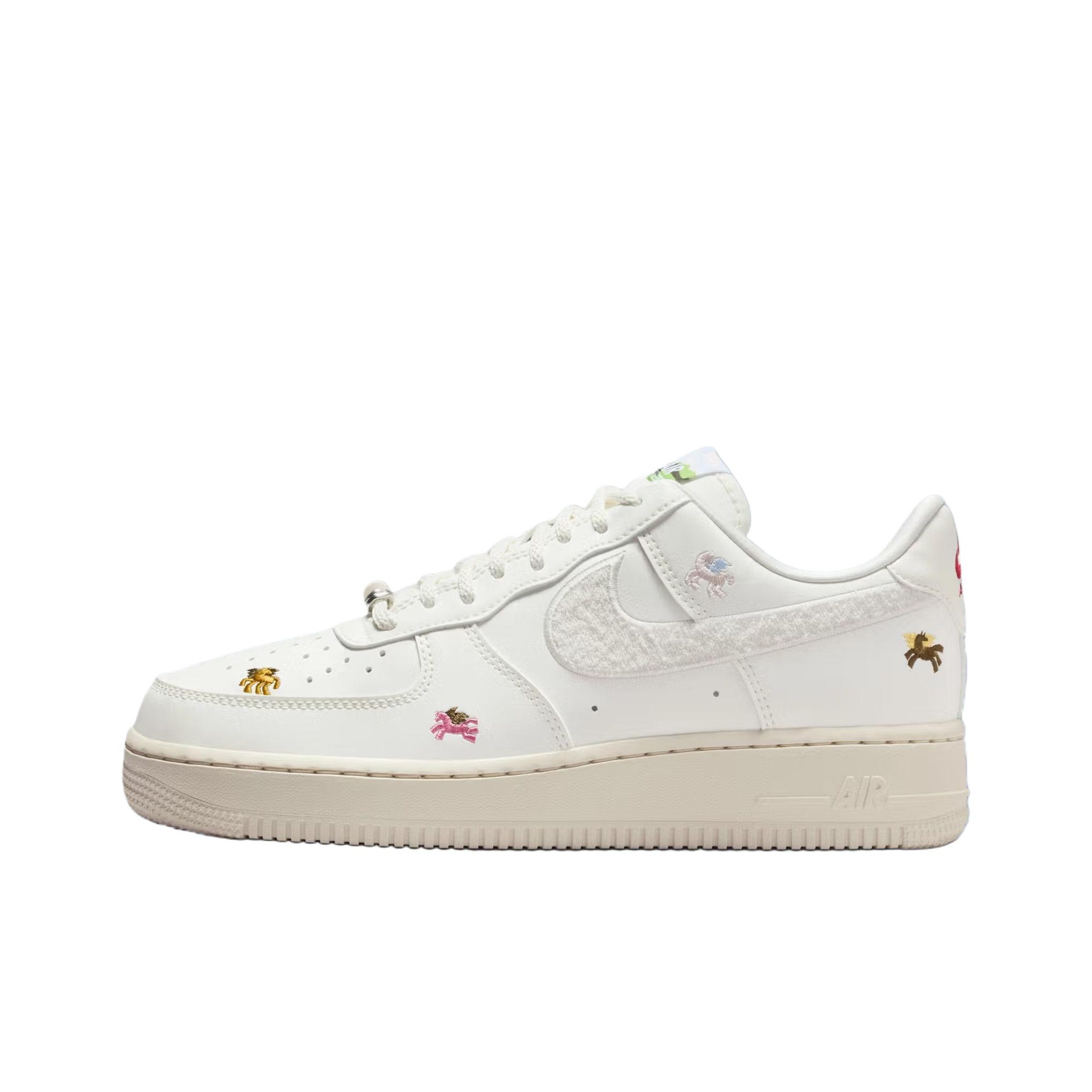 Men'S Shoes Nike Air Force - حذاء نايك اير فورس 1 لو