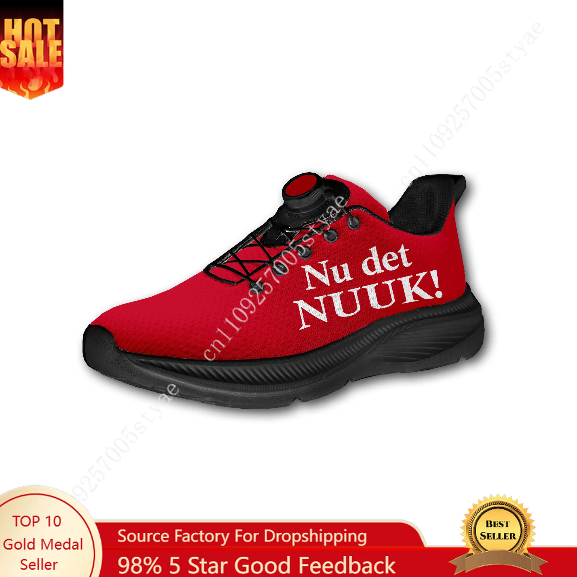 Men Shoes Sneakers - أحذية مشي مخصصة للرجال والنساء بتصميم