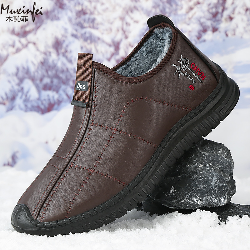 Men'S Shoes Hush Puppies - الشتاء أحذية قطنية رجالية دافئة أفخم