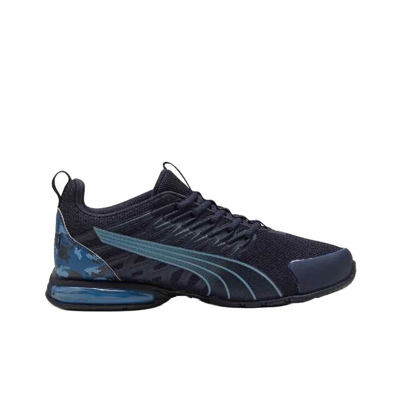 حذاء الجري بوما فولتاييك إيفو  - مراجعة Men Shoes Puma وسعره