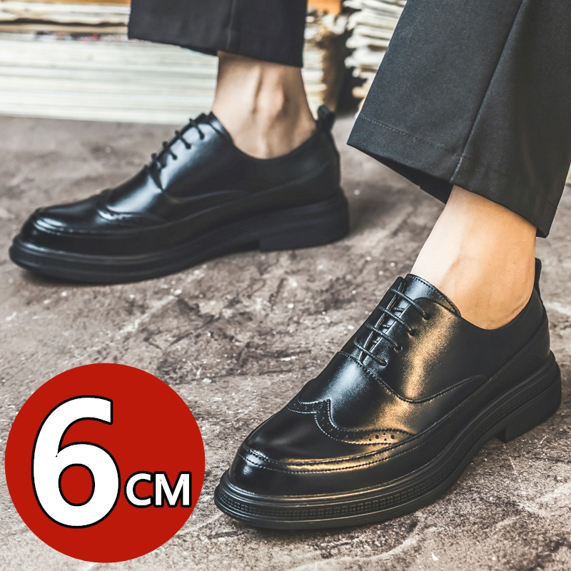 أحذية رجالية جلدية لزيادة الطو - مراجعة Men Shoes Oxford وسعره