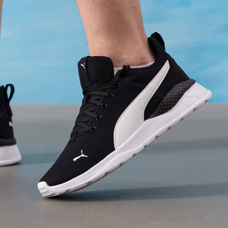 أحذية PUMA للجري للجنسين صيف 2 - مراجعة Men Shoes Puma وسعره