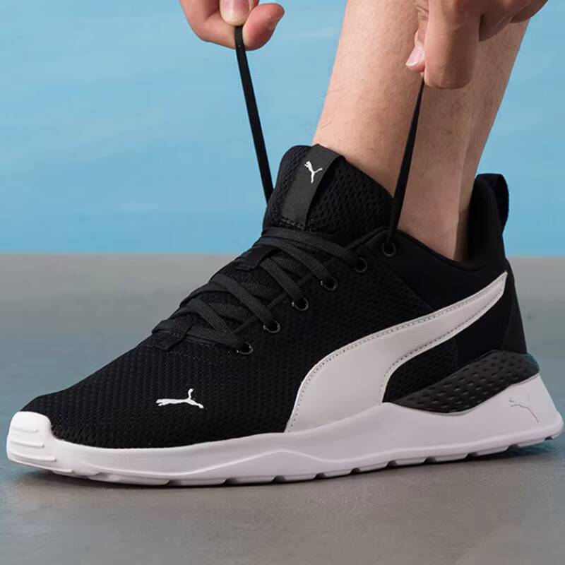 أحذية PUMA للجري للجنسين صيف 2 - مراجعة Men Shoes Puma وسعره
