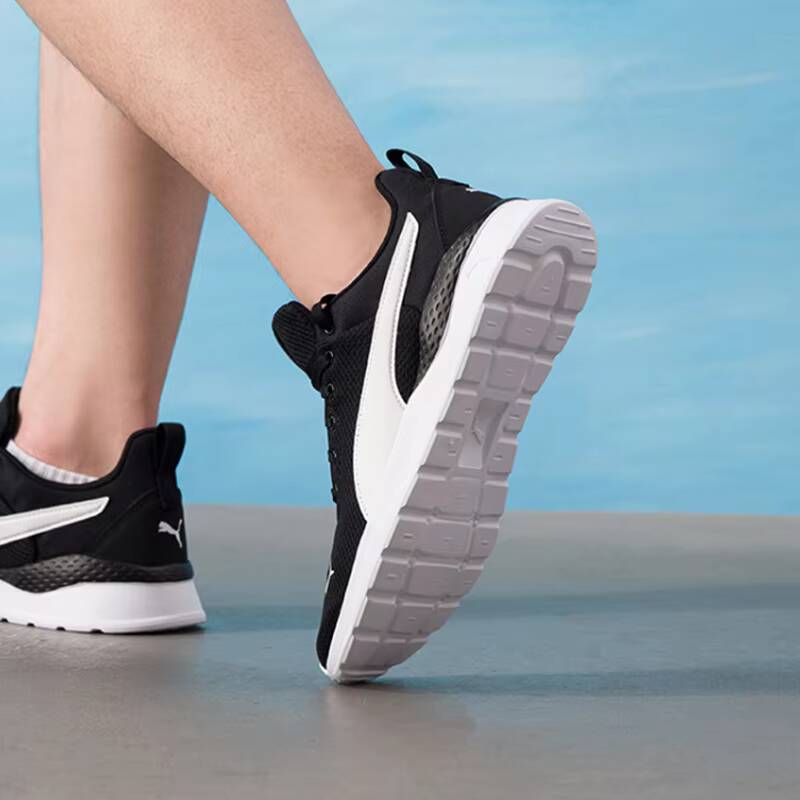 أحذية PUMA للجري للجنسين صيف 2 - مراجعة Men Shoes Puma وسعره