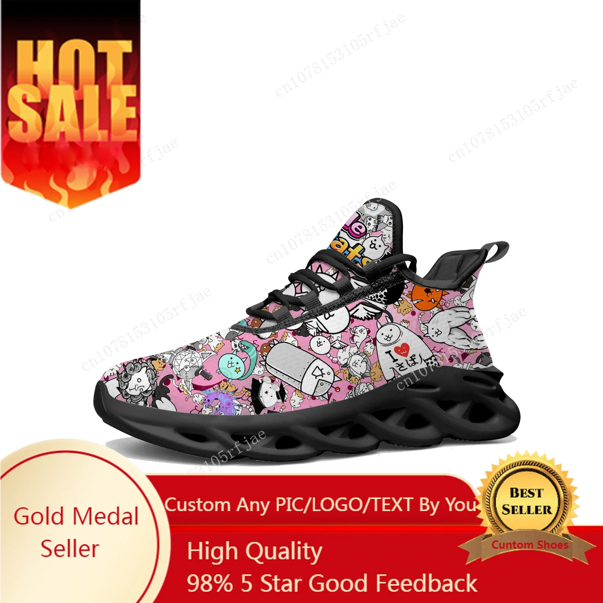 أحذية Battle Cats Flats Sneake - مراجعة Men Shoes Sneakers وسعره