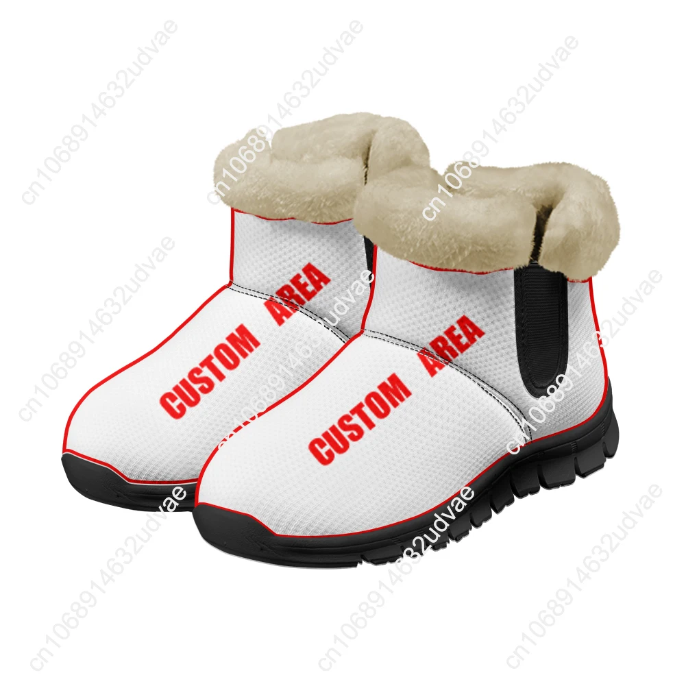 أحذية رياضية مخملية للاحتفال ب - مراجعة Men Shoes Sneakers وسعره