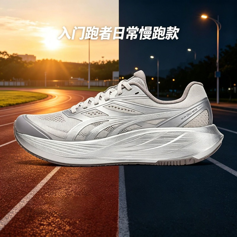 أحذية جري جديدة لعام 2026 للرج - مراجعة Men Shoes Vs Women وسعره