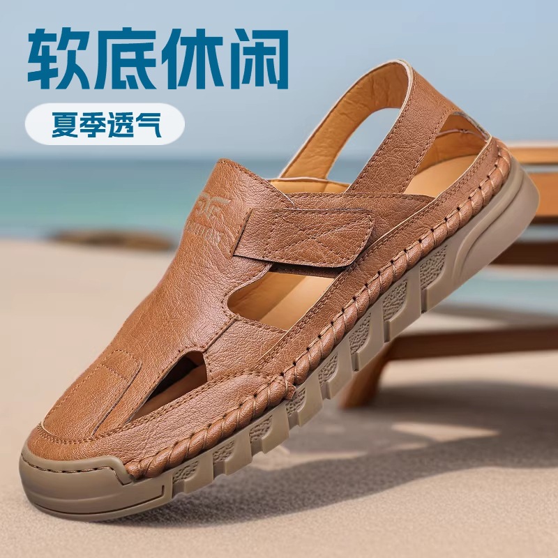 أحذية رجالية صيفية جديدة مصنوع - مراجعة Men Shoes Velcro وسعره