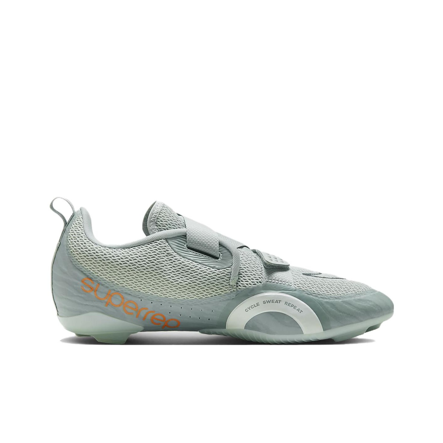 حذاء نايك سوبرريب سايكل 2 للدر - مراجعة Men Shoes Nike وسعره