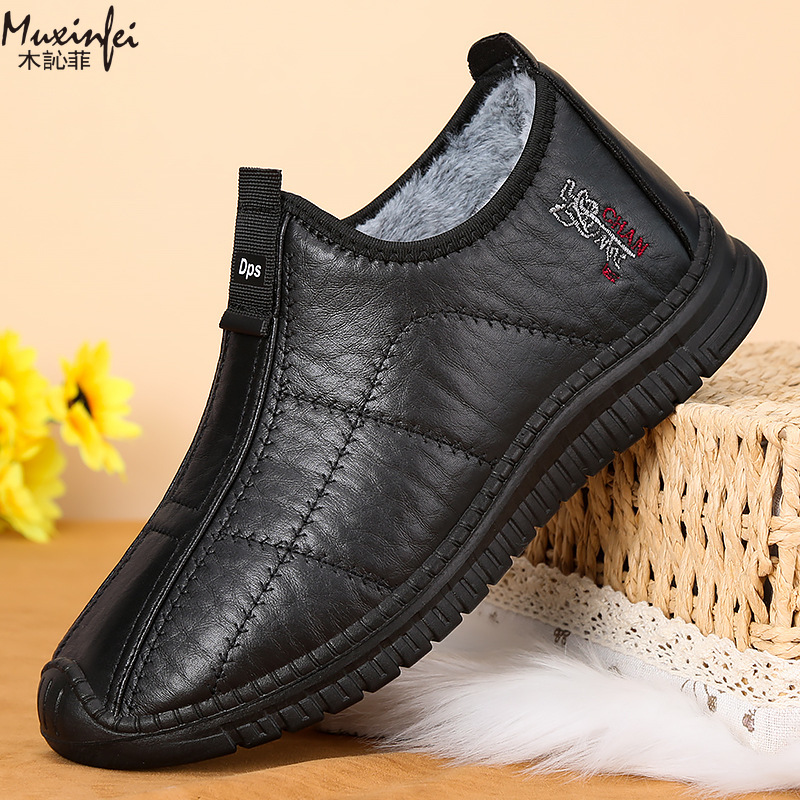 الشتاء أحذية قطنية رجالية دافئ - مراجعة Men'S Shoes Hush Puppies وسعره