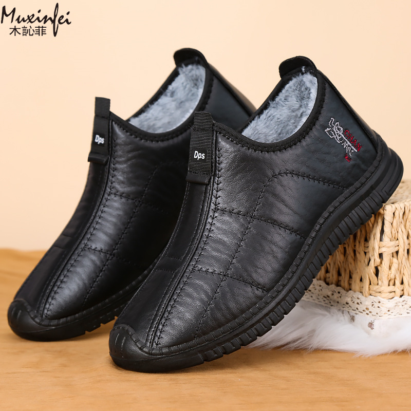 الشتاء أحذية قطنية رجالية دافئ - مراجعة Men'S Shoes Hush Puppies وسعره