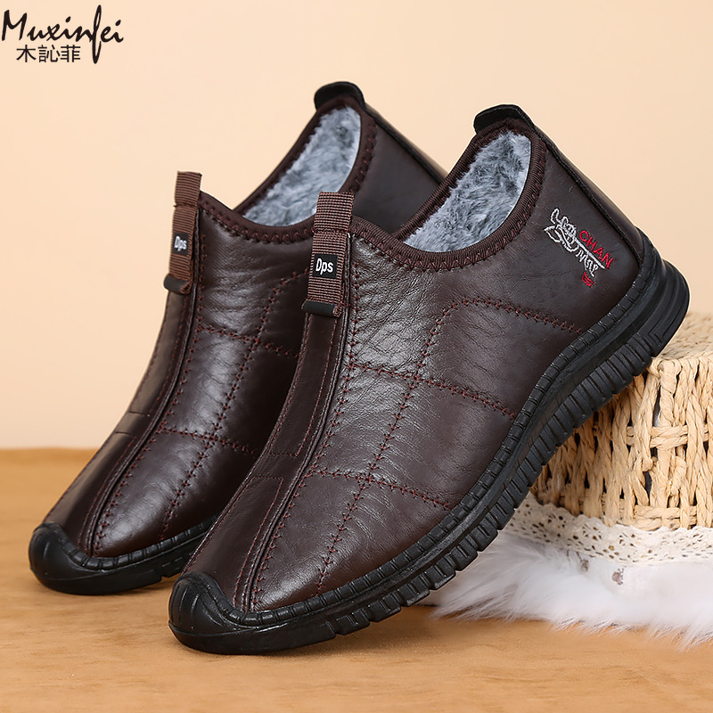 الشتاء أحذية قطنية رجالية دافئ - مراجعة Men'S Shoes Hush Puppies وسعره
