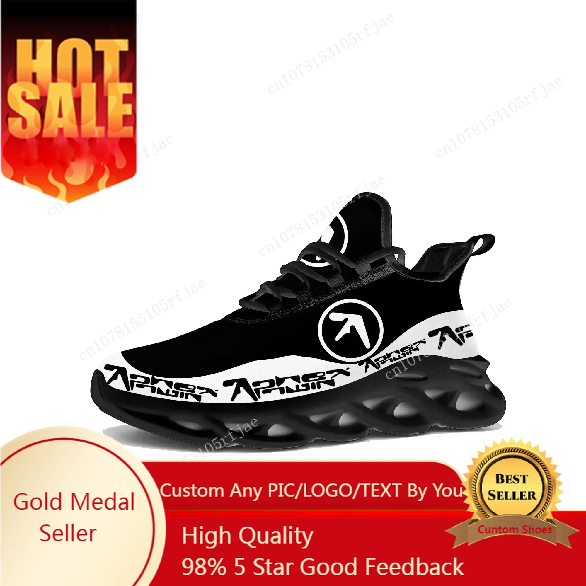 أحذية رياضية Aphex Twin Flats  - مراجعة Men Shoes Sneakers وسعره