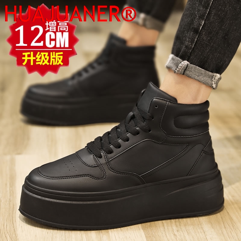أحذية رجالية رياضية كاجوال جلد - مراجعة Men'S Shoes Hush Puppies وسعره