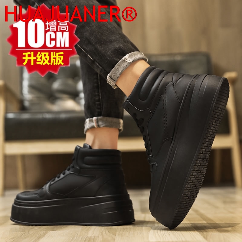 أحذية رجالية رياضية كاجوال جلد - مراجعة Men'S Shoes Hush Puppies وسعره