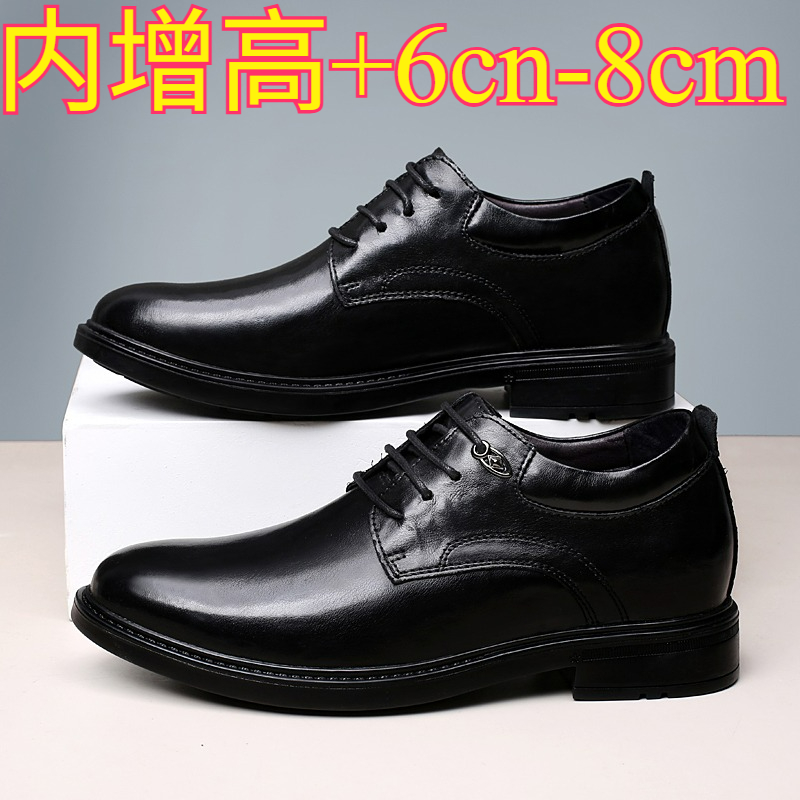 أحذية جلدية كاجوال للرجال لزيا - مراجعة Men'S Shoes Hush Puppies وسعره