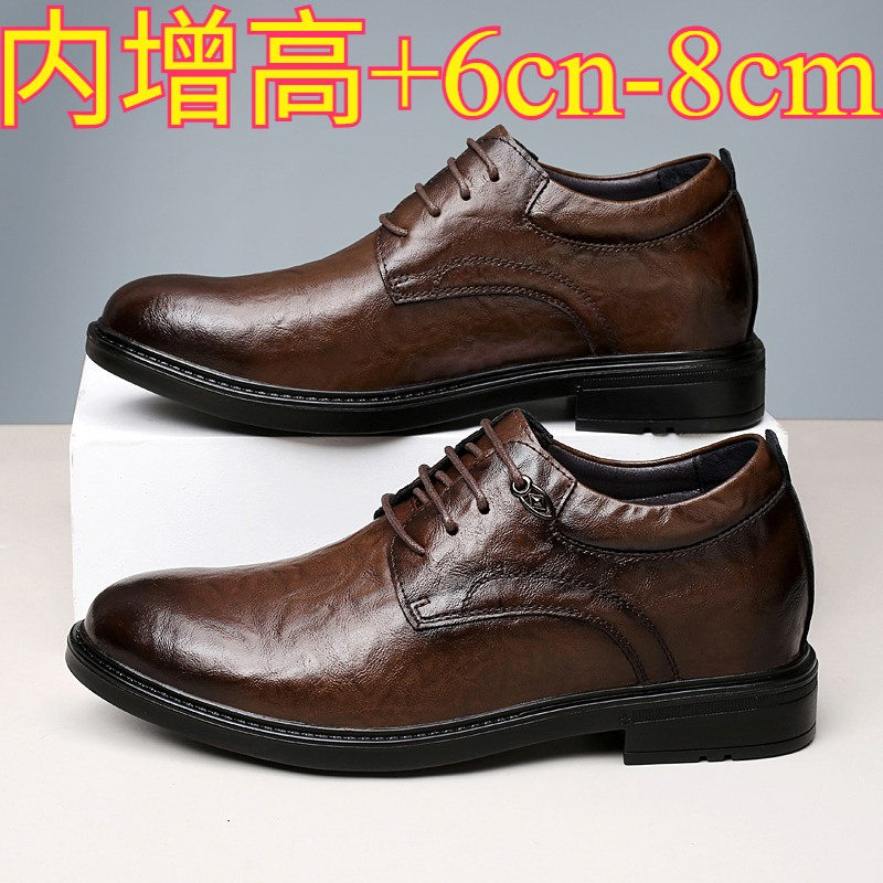 أحذية جلدية كاجوال للرجال لزيا - مراجعة Men'S Shoes Hush Puppies وسعره
